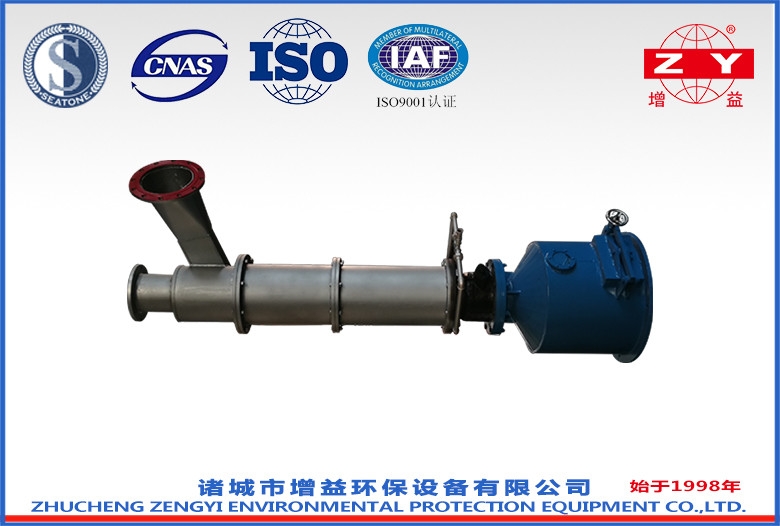 陜西節(jié)能紙機械設備廠家